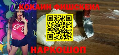 прущие крисы Славгород