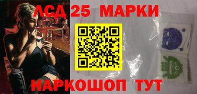 прущие крисы Славгород