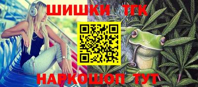 стаф Славянск-на-Кубани